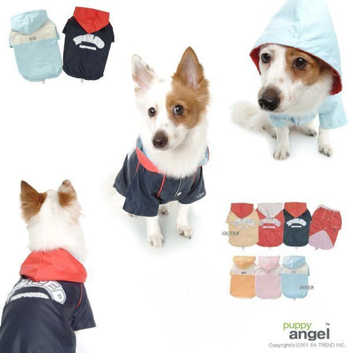 PuppyAngel Spoiled Sporty Reversible Sweatshirt