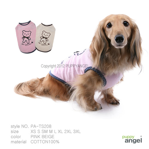 Puppy Angel Mon Cheri Tshirt PA-TS208