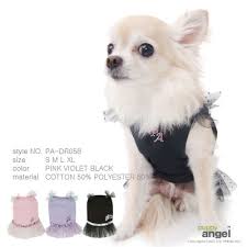Puppy Angel Ballerina Babe Dress PA-DR058