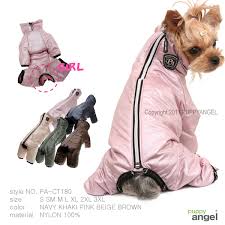 Puppy Angel Silky Pearl Urban Padded Overalls PA-CT179 Girl