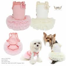 Puppy Angel Royal Ballet Dress PA-DR130