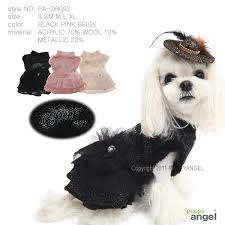 Puppy Angel Princess Beauty Dress PA-DR092