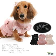 Puppy Angel Princess Beauty Dress PA-DR092