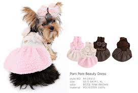 Puppy Angel Pom Pom Beauty Dress PA-DR111