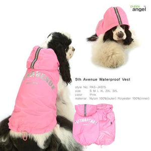 Puppy Angel 5th Avenue Waterproof Vest PAS-JK015